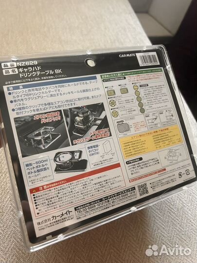 Vip столик Lexus Toyota