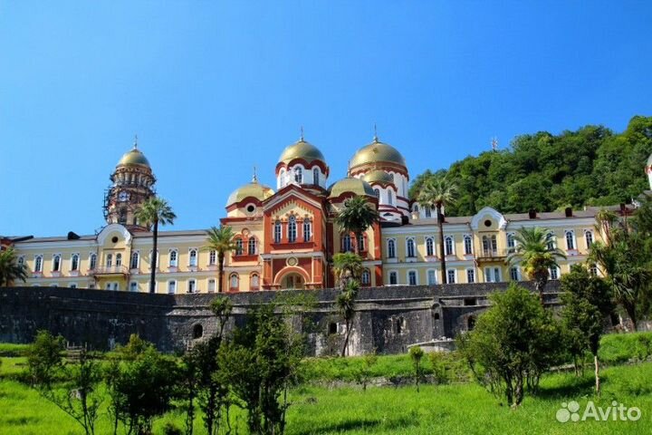 Туры в Абхазию