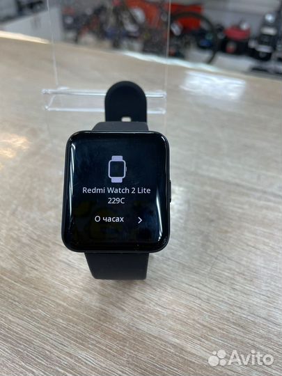 Xiaomi Redmi Watch 2 Lite