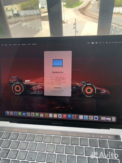 Apple MacBook Pro 2019 touch bar