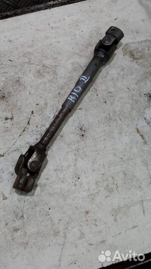 Кардан рулевой Kia Rio 2