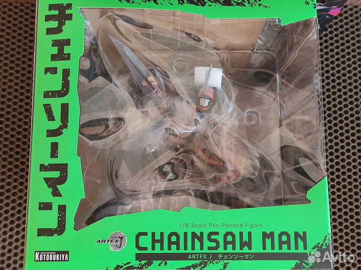 Фигурка Chainsaw Man Denji ArtFx J 1/8