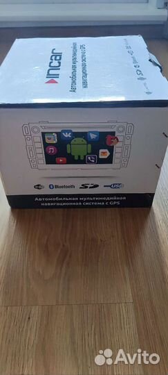 Автомагнитола 2din android