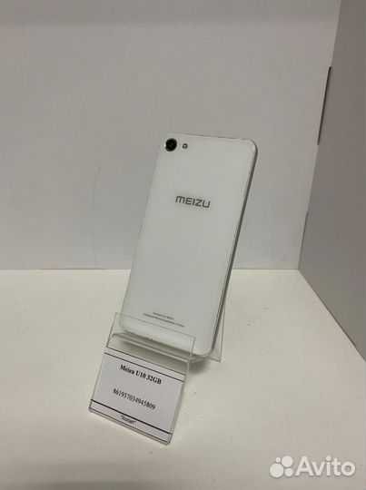 Meizu U10 32GB