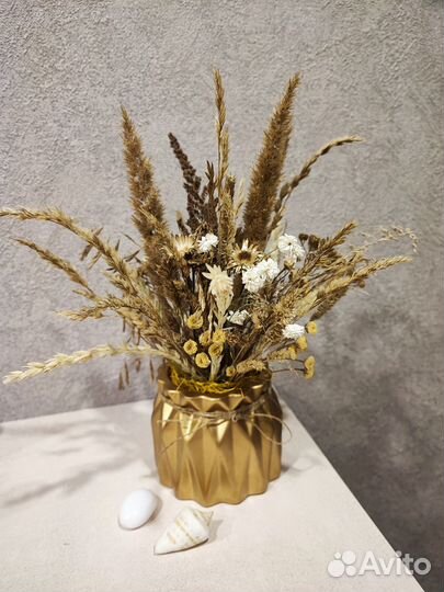 Сухоцветы в кашпо