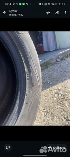 Goform Frozenero 2.25/8.5 R19