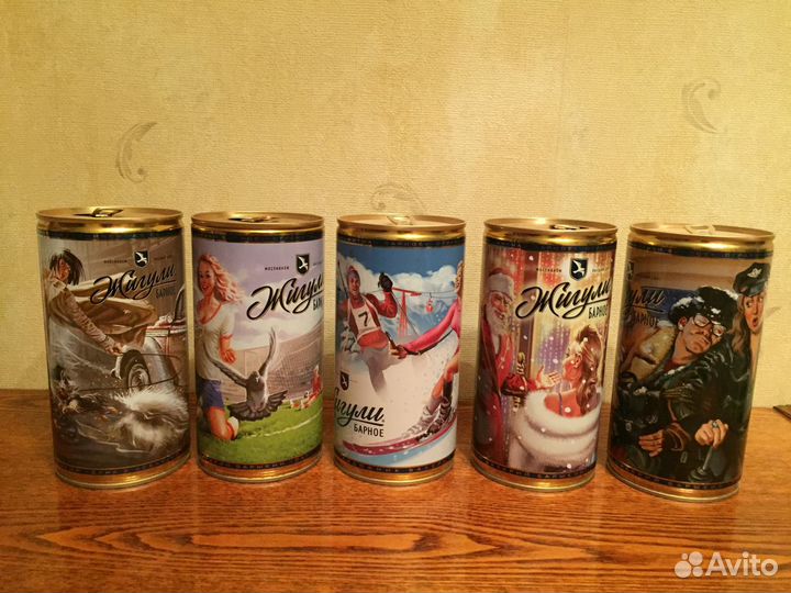 Пивные банки Жигули, Спартак. Кока-кола