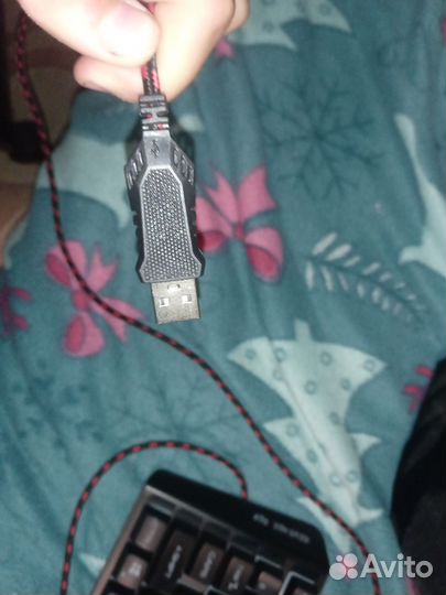 Клавиатура