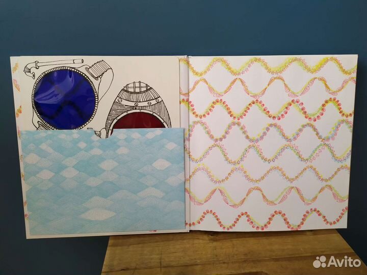 Книга Кто прячется в море. Издательство миф