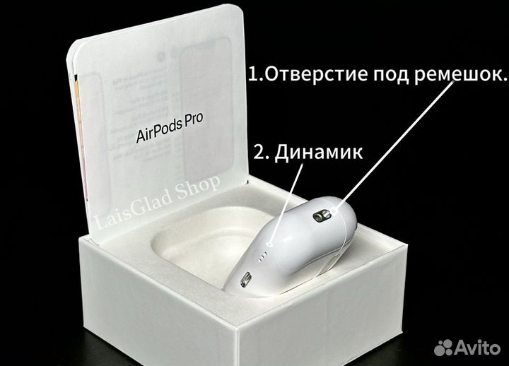 AirPods Pro 2 Оригинал Гарантия