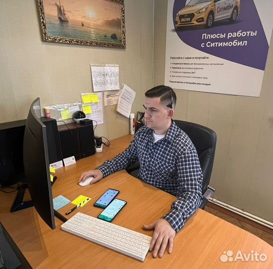 Подключение к Яндекс.Такси и Доставке