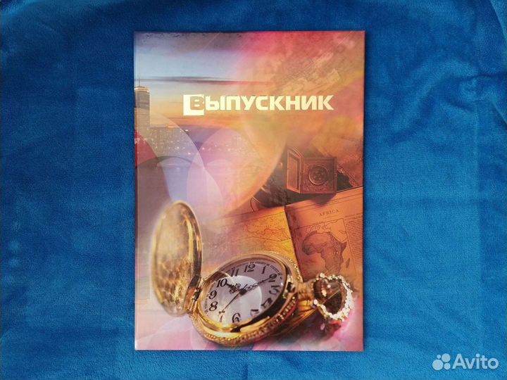 Фотоальбом папка-планшет Выпускник