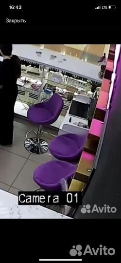 Барный стул бу