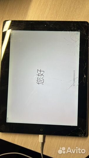 Планшет apple iPad 4