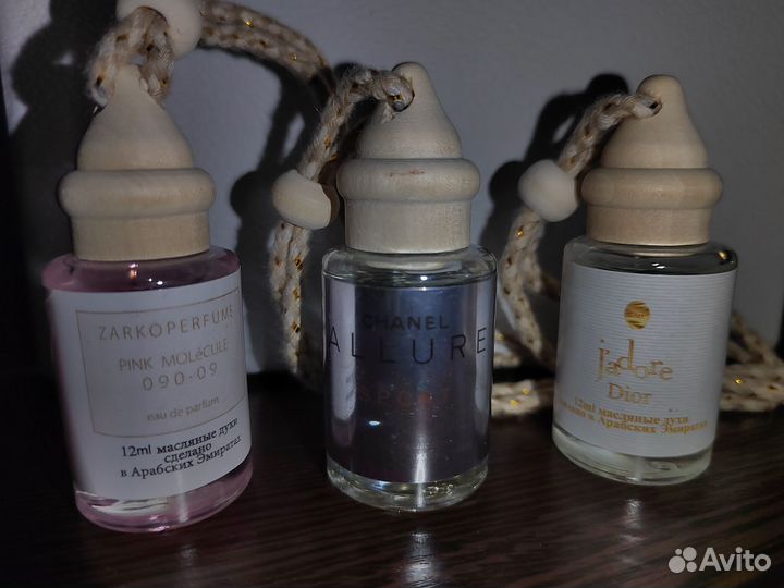 Автопарфюм