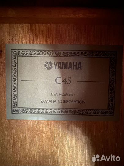 Классическая гитара Yamaha c45