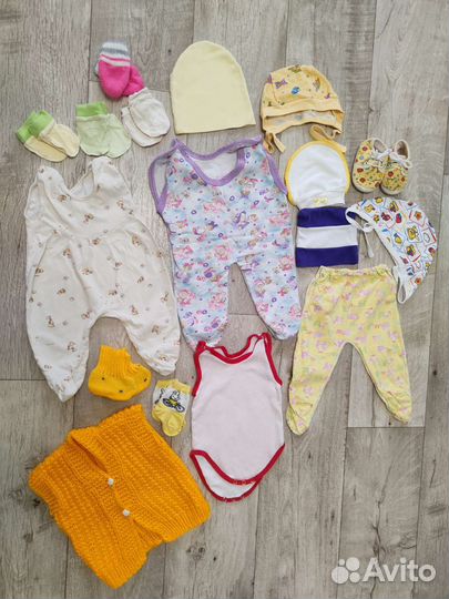 Вещички для девочки пакетом