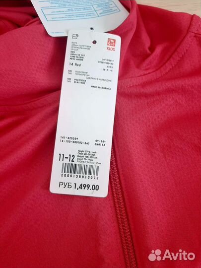 Толстовка для мальчика uniqlo kid's рост 145/155