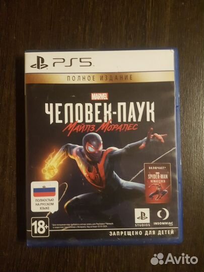 Spider man miles morales ps5 диск