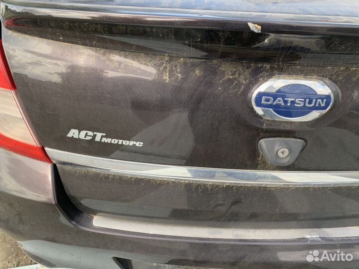 Datsun он до крышка багажника