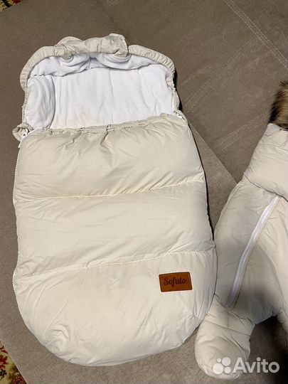 Кокон-конверт