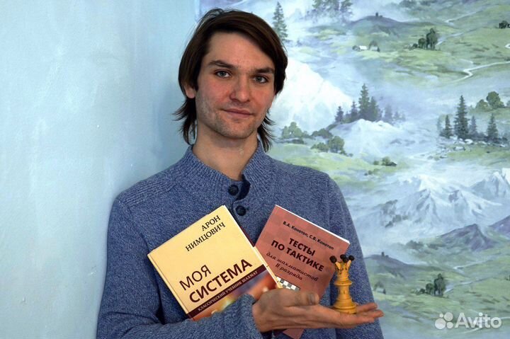 Обучение шахматам