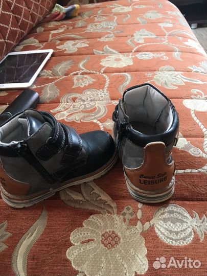 Ботинки демисезонные
