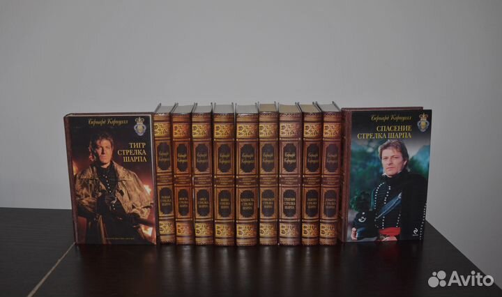 Бернард Корнуэлл. Стрелок Шарп по томам