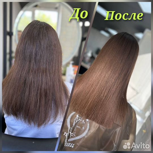 Кератин ботокс волос
