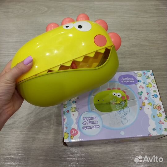 Игрушка для ванной весёлые пузырьки