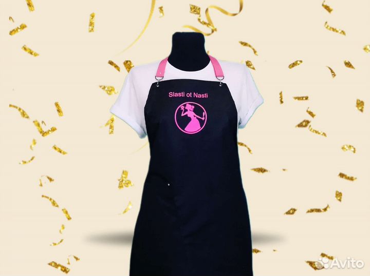 Фартук с логотипом для кондитера