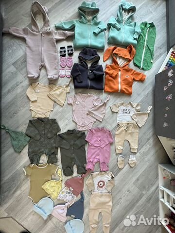 Детские 0-3 мес