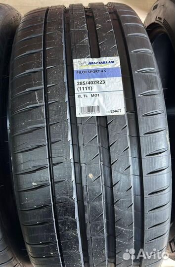 Michelin Pilot Sport 4 S 285/40 R23 и 325/35 R23