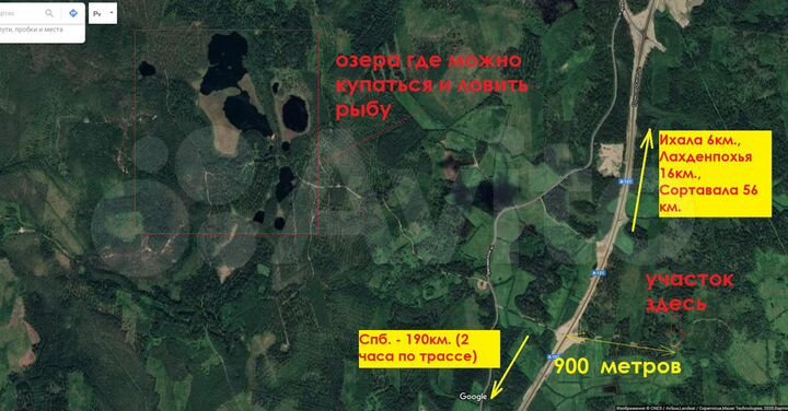 Участок 3,5 га (ИЖС)