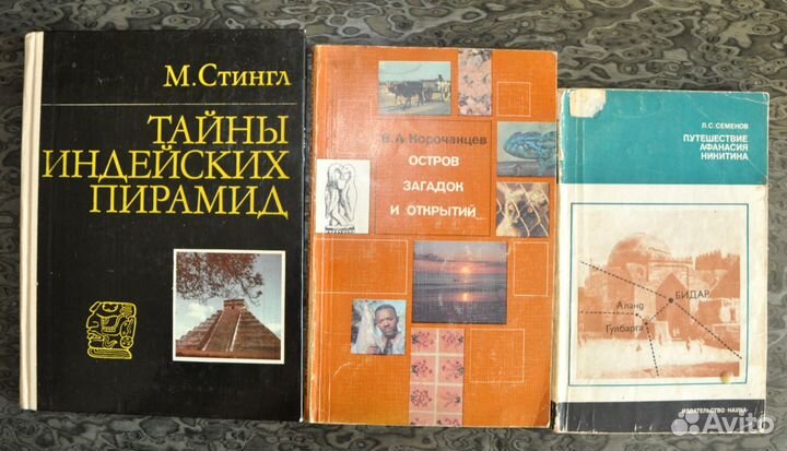 Книги: Награды,Москва, история