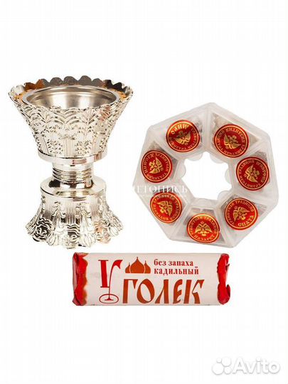 Кадильница, Ладан церковный монастырский, Уголь