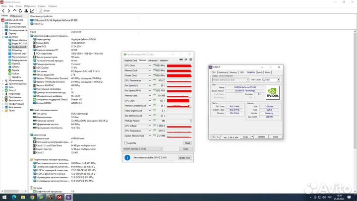 Видеокарта Gigabyte Geforce GT630 2Гб