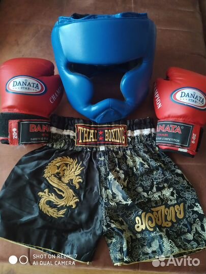 Экипировка для тайского бокса, мма