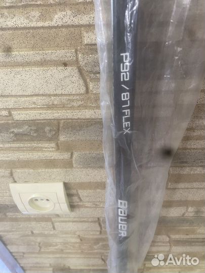 Клюшка хоккейная bauer hyperlite