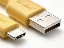 IKEA Sittbrunn кабель USB-A/USB-C 1 м