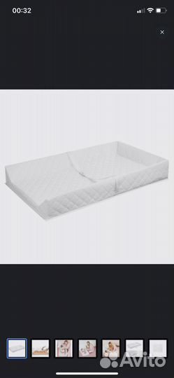 Доска для пеленания