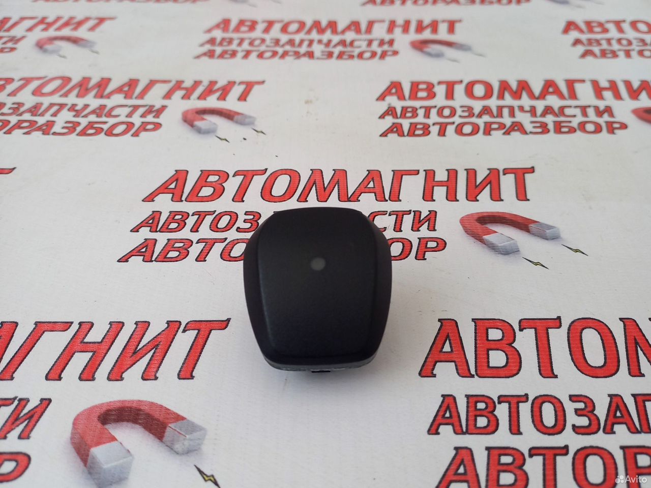 Датчик света Киа Оптима 4 JF 15-20