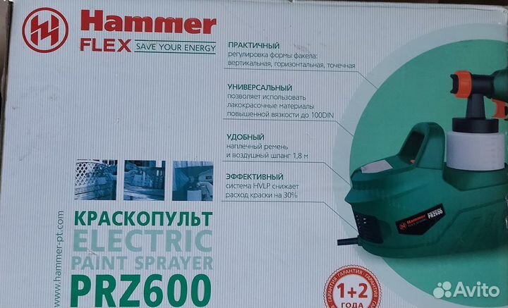 Сетевой краскопульт Hammerflex PRZ600