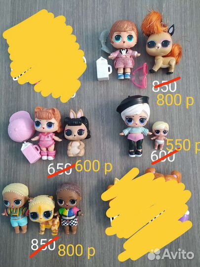 Куклы Лол lol surprise