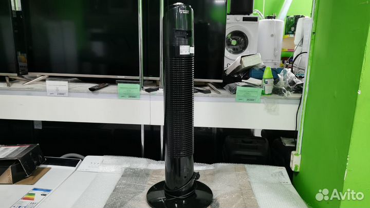 Тепловентилятор vitek VT-2057