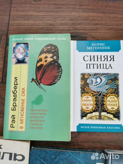 Книги, художественная литература все по 100 и 50