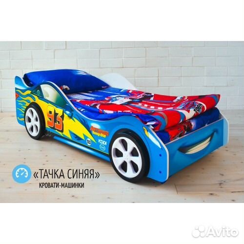 Кроватка детская