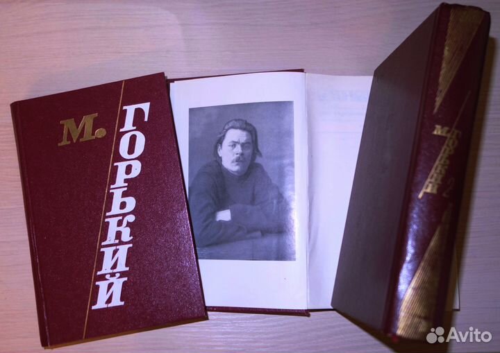 Собрание сочинений