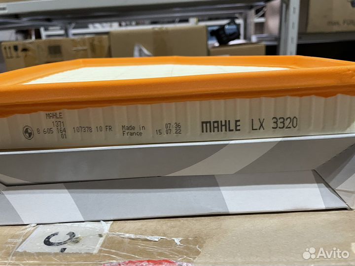 BMW F20 F30 Фильтр воздушный В48 В58 13718605164