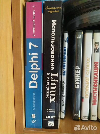 Делфи 7, Линукс